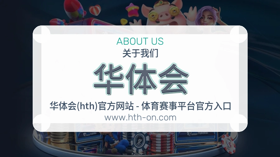 服务说明