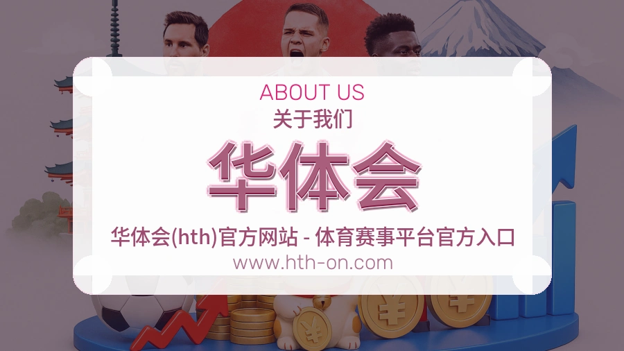 说明维护